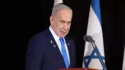 Netanyahu Backs Iran Protestors, Calls Regime 'Vicious', Monitors Unrest