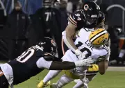 NFL Slaps Bears' Austin Booker with $46K Fine for Helmet Hit Before Playoff Clash