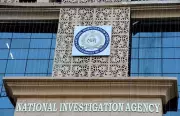 NIA Files Chargesheet Against Five in Gujarat AQIS Online Radicalisation Case