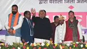 Nitish Kumar Concludes Samriddhi Yatra Leg, Emphasizes 1 Crore Jobs Amid Women's Scheme Buzz
