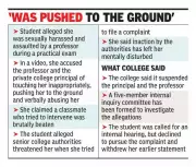 Noida College Principal, Professor Suspended Over Sexual Harassment, Assault Allegations