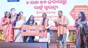 Odisha CM Majhi Disburses Rs 315 Crore to 4.57 Lakh Subhadra Scheme Beneficiaries