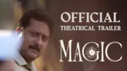 Official Trailer for Marathi Film 'Magic' Released, Starring Jitendra Joshi