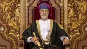 Oman's Sultan Haitham Pardons 334 Prisoners on Accession Day Anniversary