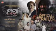 Paree: An Unsolved Mystery Official Trailer Released on YouTube