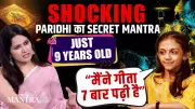 Paridhi's Secret: At 9, She's Read the Geeta 7 Times for Focus & Success