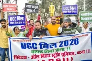 Patna Erupts in Protest Against UGC's New Equity Regulations for Higher Education