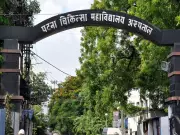 Patna Medical College Alumni Reunion 2025: Cultural Events, Awards & Global Participation