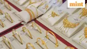 PC Jeweller Q3 FY26 Net Profit Soars 28% to ₹187 Crore, Revenue Up 37%