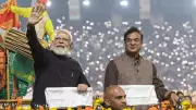 PM Modi Slams Congress for Neglecting Assam's Development and Culture