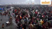 Prayagraj Schools Close as 9 Lakh Devotees Bathe in Ganga During Magh Mela 2026