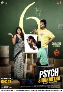 Psych Siddhartha Review: A 3.5-Star Quirky Dramedy of Chaos and Second Chances