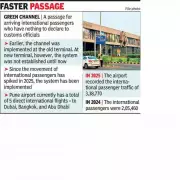 Pune Airport Revives Green Channel for Faster International Arrivals