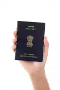 Pune Passport Office Issues Record 4.73 Lakh Passports in 2025, Demand Doubles Since 2021