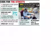 Pune's E-Bike Taxi Dream Stalls: Uber, Ola, Rapido Silent After RTO Rejects Applications Twice