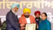 Punjab CM Bhagwant Mann Awards Scholarships to SC Students in Jalandhar Ceremony