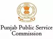 Punjab PCS Exam Row: Protest in Patiala Over Reduced Punjabi Questions