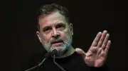 Rahul Gandhi Accuses Election Commission of Being 'Key Participant in Vote Theft Conspiracy'