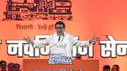 Raj Thackeray Urges MNS Corporators to Fight Money Power in Civic Bodies