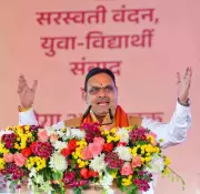 Rajasthan CM Bhajan Lal Sharma Vows Strict Action Against Exam Paper Leak Culprits