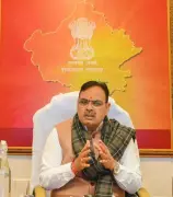 Rajasthan's AI-ML Policy 2026 to Launch in Jaipur on Jan 6, Aims to Transform Governance