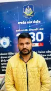 Rajkot Police Nab Two More in Haryana in Rs 1.14 Crore Digital Arrest Fraud Case