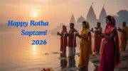 Ratha Saptami 2026: Auspicious Wishes, Images in Telugu, Kannada, English, Hindi, Marathi