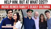 Reiner Family Seeks Mercy for Brother Nick After Hollywood Murders