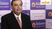 Reliance Shares Trade Green Ahead of Q3 Results 2026 Announcement