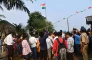 Republic Day Flag Hoisting Ceremony Held at Kakinada's Hope Island