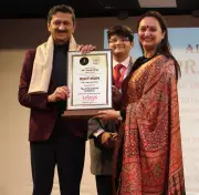 RIMT World School Manimajra to Host First Edition of RIMTMUN 2026