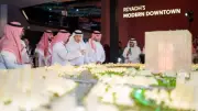 Riyadh Launches Digital Platform to Speed Up Urban Planning Approvals
