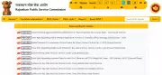 RPSC 2026 Exam Syllabus & Pattern Released: Key Details for Rajasthan Govt Jobs