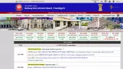 RRB NTPC CBT-2 Results 2025 Declared: Download Merit List PDF from Official Portals