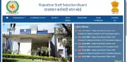 RSSB Announces 804 Lab Assistant Posts for 2026: Registration Starts Tomorrow