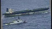 Russia Accuses US of 'Unlawful' Seizure of Oil Tanker Marinera, Warns of Escalation