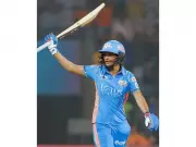 Saba Karim Lauds Harmanpreet Kaur's Batting Masterclass Against Gujarat Giants