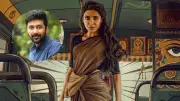 Samantha's 'Maa Inti Bangaaram' Teaser Earns Praise, Director Rahul Ravindran Reacts