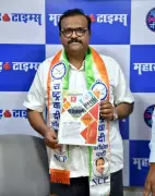 Sameer Bhujbal: Anti-Incumbency, Lack of Development Boosting MVA in Nashik