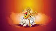 Saraswati Puja 2026: Complete Vidhi, Rituals, and Significance of Basant Panchami