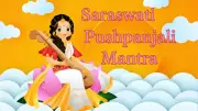 Saraswati Puja 2026: Pushpanjali Mantra, Rituals, and Significance of Basant Panchami