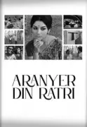 Satyajit Ray's Classic 'Aranyer Din Ratri' Returns to Theatres in 4K Restoration