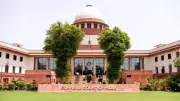 SC Shields Judges: No Disciplinary Action for 'Error of Judgment'