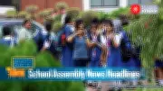 School Assembly Headlines: Supreme Court Stays UGC Rules, Economic Survey Projects Growth