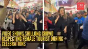 Shillong's Viral New Year Video: A Lesson in Respect and Crowd Etiquette