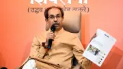 Shiv Sena UBT Aims for Mayor Post Despite BJP's BMC Victory, Says Thackeray