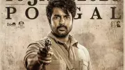 Sivakarthikeyan's 'Parasakthi' Struggles at Box Office with Declining Collections