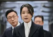 South Korea's Former First Lady Kim Keon Hee Convicted of Corruption, Gets 20-Month Prison Term