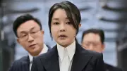 South Korea's Former First Lady Sentenced to Prison for Corruption Charges
