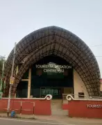 Special Tahsildar Sells Public Road in Thiruvananthapuram, Govt Gets Rs 1.15 Crore